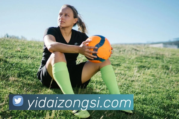 米兰体育网页官网APP 封面图